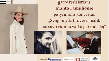 Jurgos Šeduikytės ir grupės patyriminis koncertas 