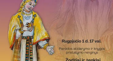 Paroda „Tarp dievų ir žmonių: Roberto Markevičiaus atminimui“
