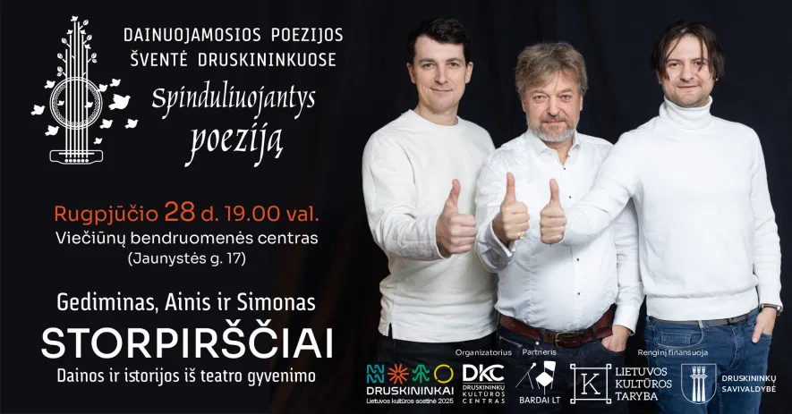 Gediminas, Ainis ir Simonas Storpirščiai | Dainos ir istorijos iš teatro gyvenimo Gediminas, Ainis ir Simonas Storpirščiai | Dainos ir istorijos iš teatro gyvenimo