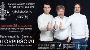 Gediminas, Ainis ir Simonas Storpirščiai | Dainos ir istorijos iš teatro gyvenimo