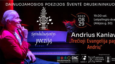 Andrius Kaniava | Trečioji evangelija pagal Andrių