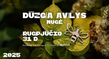 Mugė DŪZGIA AVILYS Alytus 