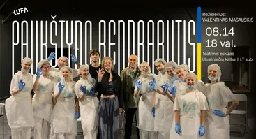 „Paukštyno bendrabutis“ – spektaklio eskizas ir susitikimas su kūrybine komanda