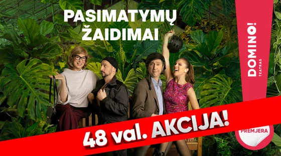 Premiere! Romantic Comedy "Dating Games", event in Vilnius