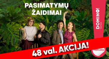Premjera! Romantinė komedija „Pasimatymų žaidimai“