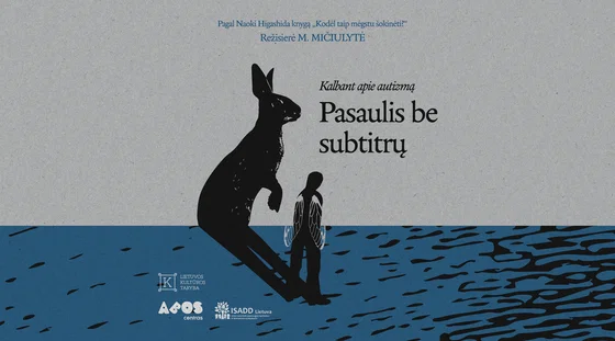 Spektaklis suaugusiems | PASAULIS BE SUBTITRŲ