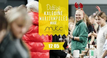 Didžioji kalėdinė Marijampolės mugė 2026