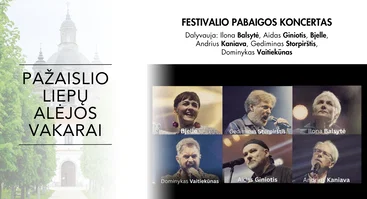 „Pažaislio liepų alėjos vakarai” : festivalio pabaigos koncertas