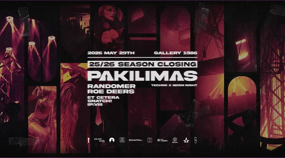 PAKILIMAS