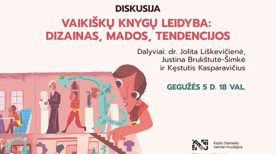 Diskusija „Vaikams skirtų knygų leidyba: dizainas, mados, tendencijos”