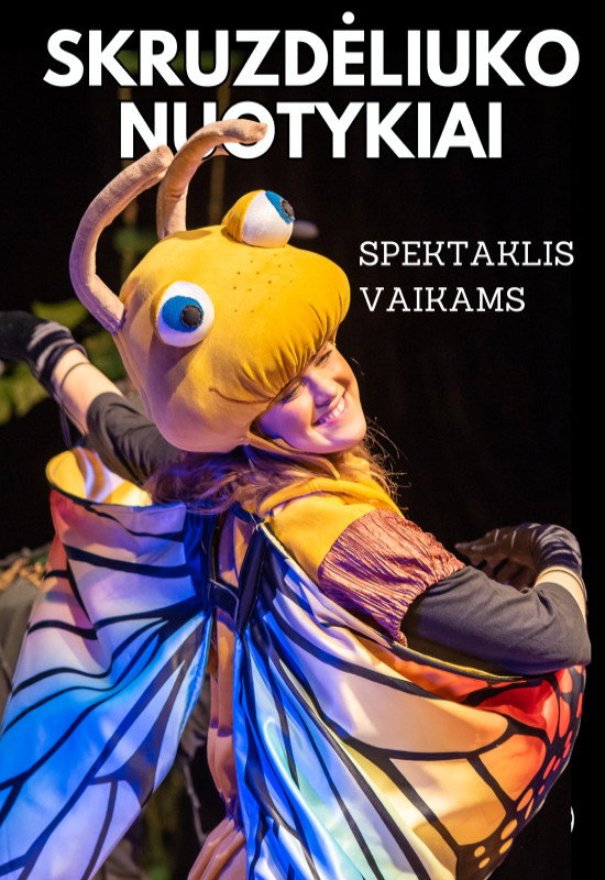 Spektaklis vaikams „Skruzdėliuko nuotykiai“