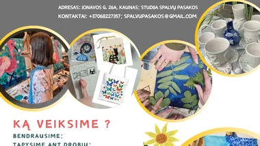 Vasaros dienos stovykla vaikams ir paaugliams "Vasara Spalvų Pasakose". Rugpjūčio 10-14d. 