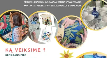 Vasaros dienos stovykla vaikams ir paaugliams "Vasara Spalvų Pasakose". Rugpjūčio 10-14d. 
