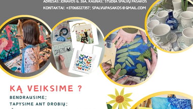 Vasaros dienos stovykla vaikams ir paaugliams "Vasara Spalvų Pasakose". Rugpjūčio 10-14d. 