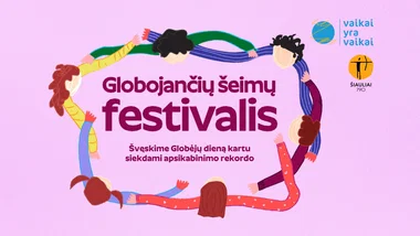 Globojančių šeimų festivalis „Vaikai yra vaikai“