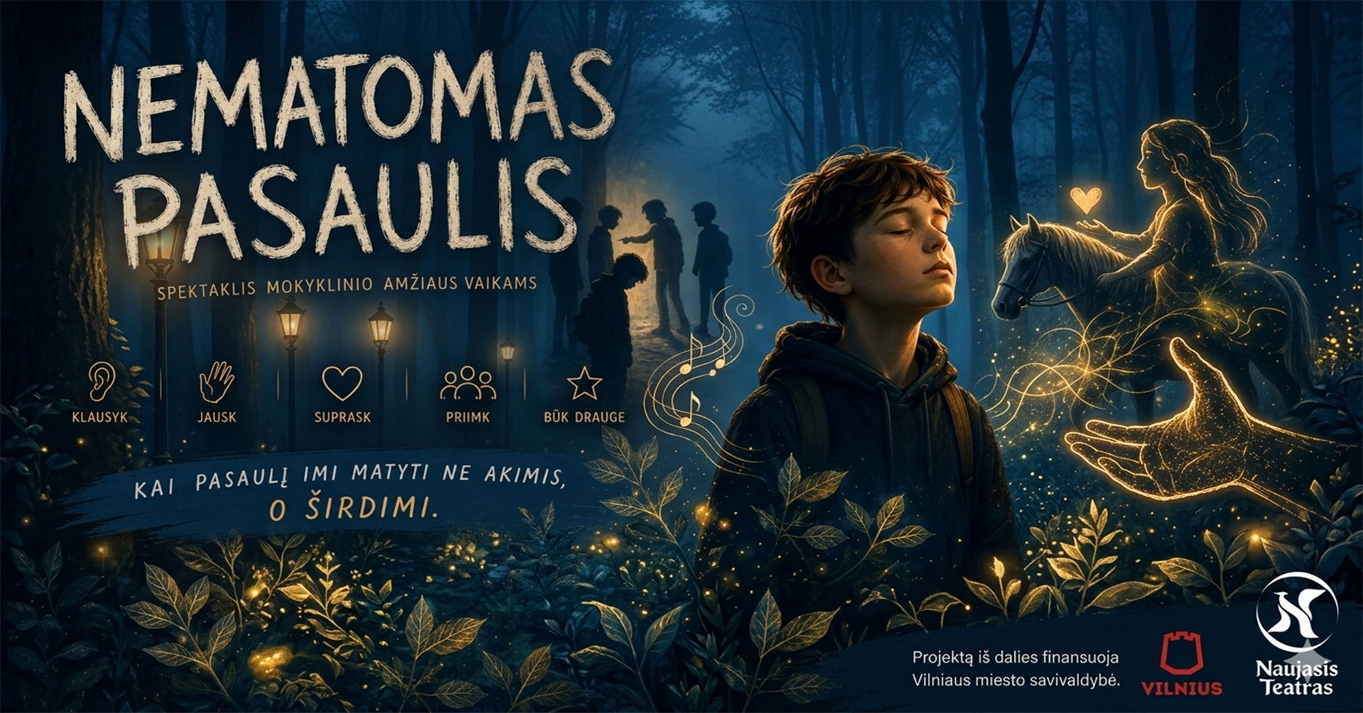 „Nematomas pasaulis“