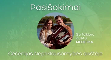 Pasišokimai