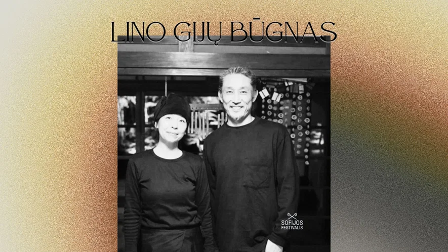 SOFIJOS festivalis| LINO GIJŲ BŪGNAS / Drum of Linen Threads | Garsinė instaliacija ir gyvas atlikimas
