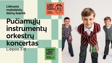 Pučiamųjų instrumentų orkestrų koncertas „Kartu skambiu ratu“ | Lietuvos moksleivių dainų šventė 