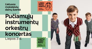 Pučiamųjų instrumentų orkestrų koncertas „Kartu skambiu ratu“ | Lietuvos moksleivių dainų šventė 