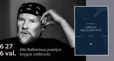 Alis Balbierius | Poezijos knygos „Lietaus hegzametras“ sutiktuvės