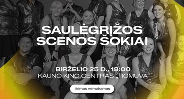 SAULĖGRĮŽOS šokio koncertas: trupė iš JAV | Nemokamas
