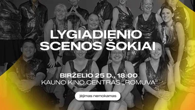 LYGIADIENIO šokio koncertas: trupė iš JAV | Nemokamas