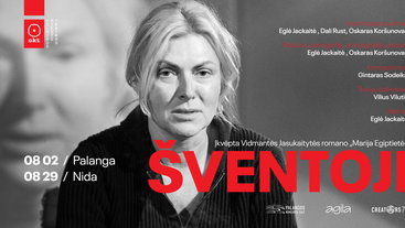 OKT / Vilniaus miesto teatras: "Šventoji" (Rež. Eglė Jackaitė ir Oskaras Koršunovas) | NIDA