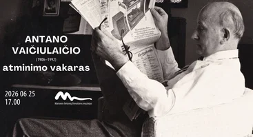 Antano Vaičiulaičio atminimo vakaras