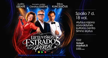 Lietuviškos Estrados Perlai | ALYTUS (SIMNAS)