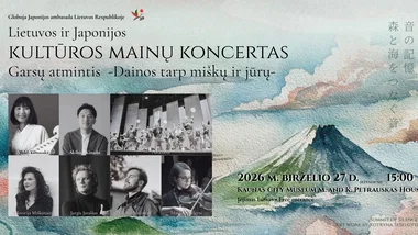 Koncertas „Garsų atmintis. Dainos tarp miškų ir jūrų“