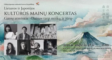 Koncertas „Garsų atmintis. Dainos tarp miškų ir jūrų“