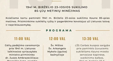 Birželio sukilimo 85-ųjų metinių minėjimas