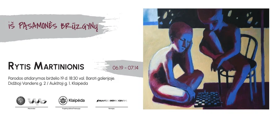 Rytis Martinionis „Iš pąsamonės brūzgynų“