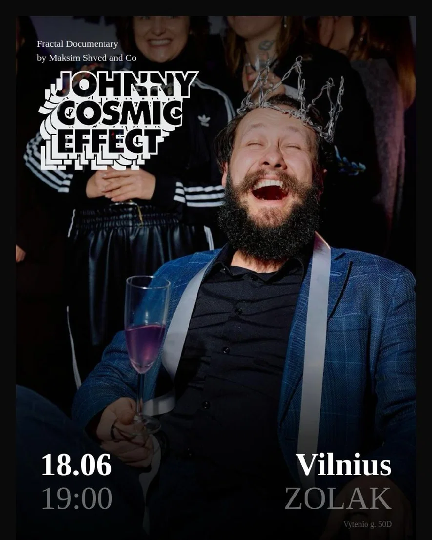 «Johnny Cosmic Effect» — паказ і сустрэча з Максам Шведам