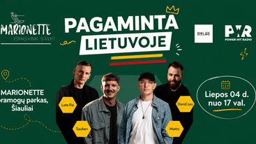 Pagaminta Lietuvoje - Sugrota Marionette