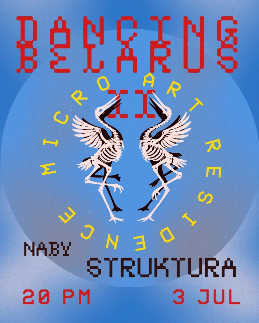 DANCING BELARUS VOL. II