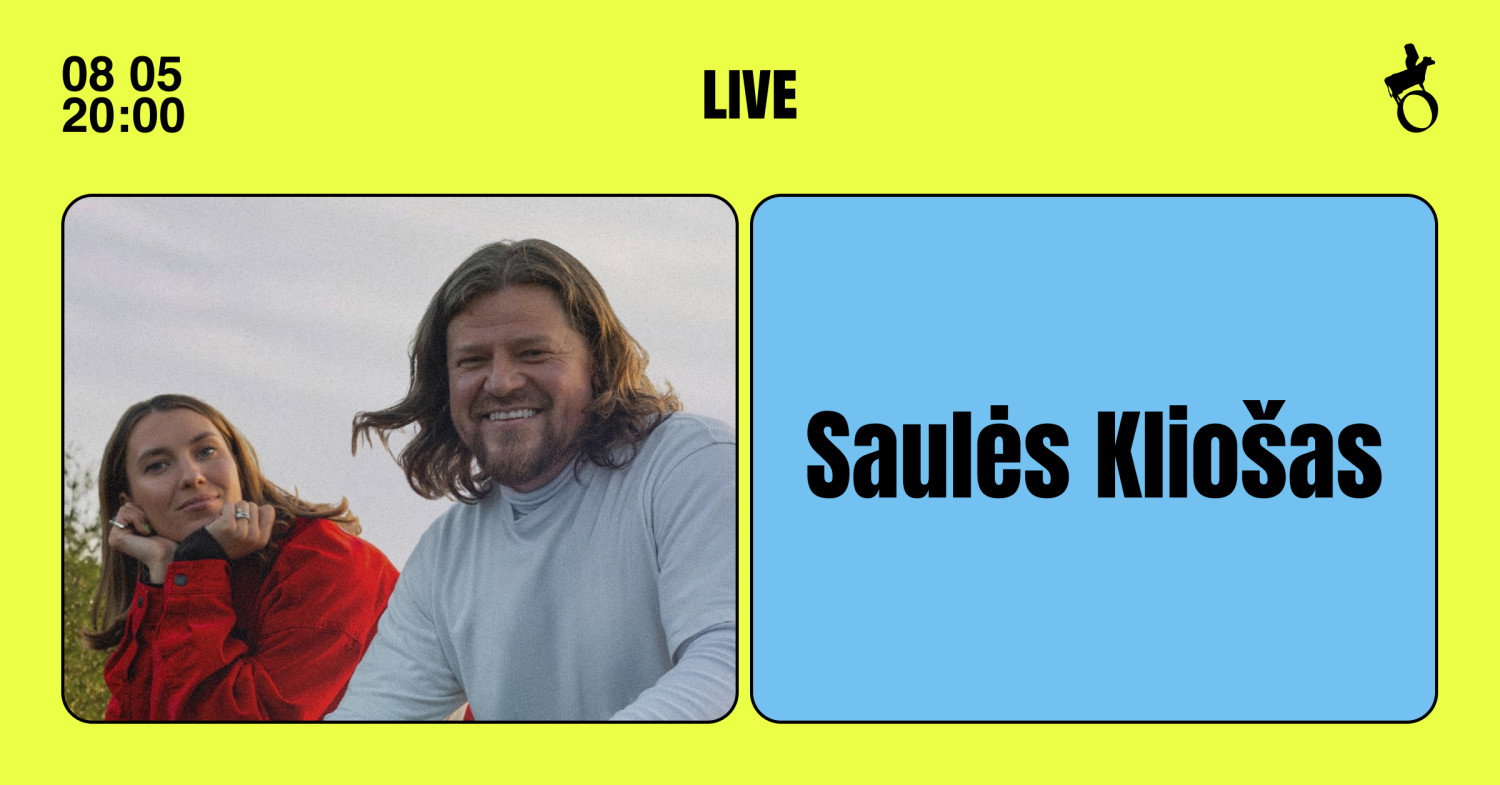 Saulės kliošas | Vasaros terasa
