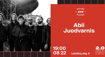 Abii x Juodvarnis - Lukiškių kalėjimas 2.0
