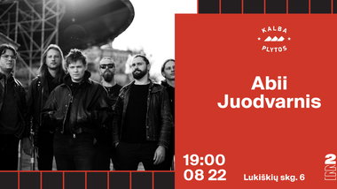 Abii x Juodvarnis - Lukiškių kalėjimas 2.0