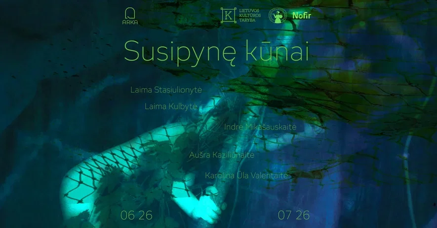 Grupinė paroda | Susipynę kūnai