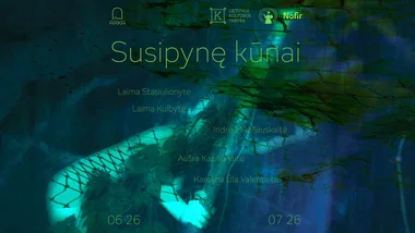Grupinė paroda | Susipynę kūnai