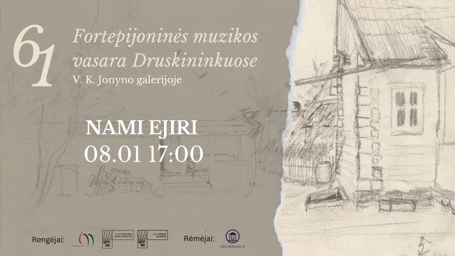 61 Fortepijoninė vasara | NAMI EJIRI