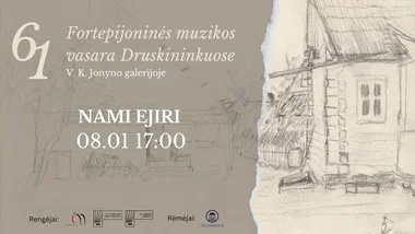 61 Fortepijoninė vasara | NAMI EJIRI