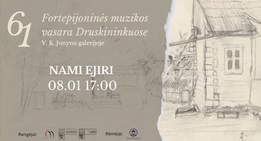 61 Fortepijoninė vasara | NAMI EJIRI