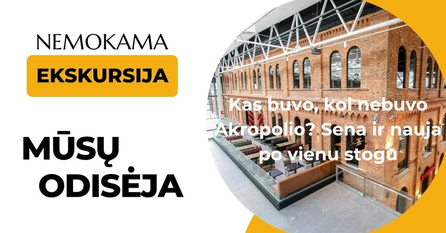 Kas buvo, kol nebuvo Akropolio? Sena ir nauja po vienu stogu