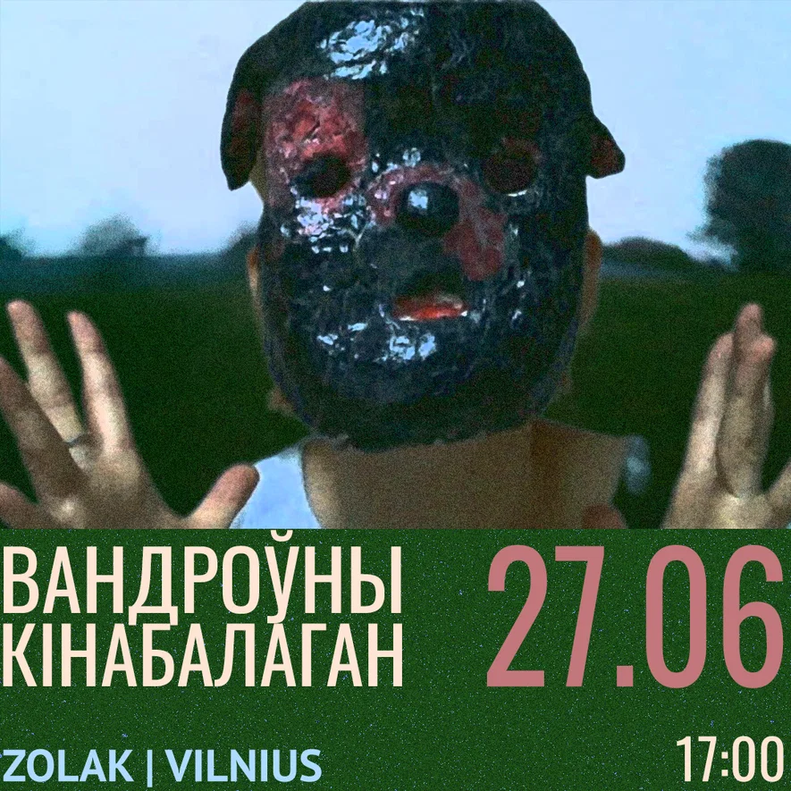 Vandrowny Kinabalagan - Film Screening and Talk with Captain Aliaksandr
