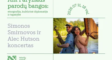 Simonos Smirnovos ir Alec Hutson koncertas