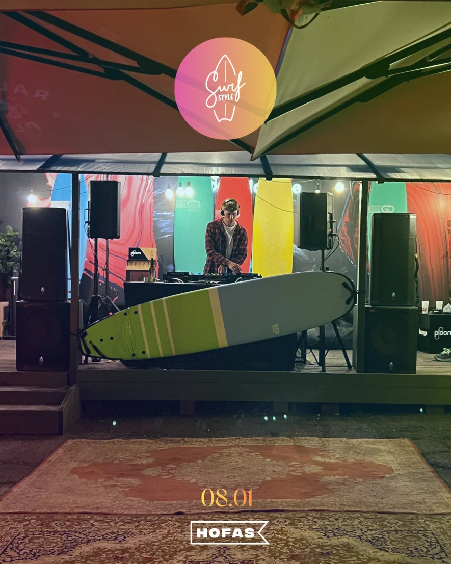 Surf & Dance