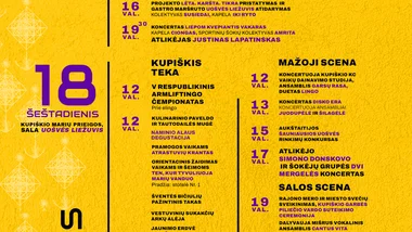 KUPIŠKIO MIESTO ŠVENTĖ „SALA 546. Vestuvinė“